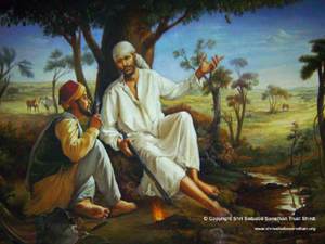 Information about  Life story of Shri Shirdi Sai Baba. Shirdi Sai Baba Satcharitra, Saibaba Satcharitra in telugu, Sai Satcharitra Quotations, Shirdi Sai Baba Miracles and  Sai Baba Puja Prayers